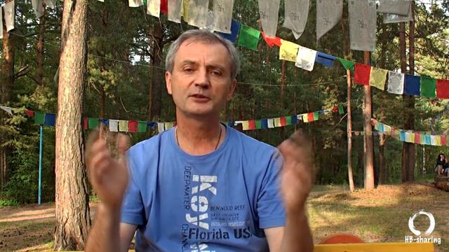 Мой опыт холотропного дыхания: Владимир Майков смотреть онлайн