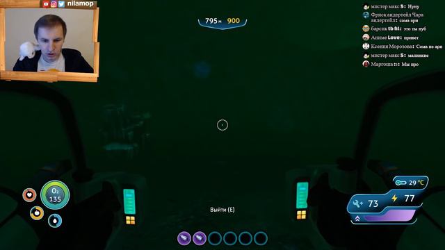 №1370: В ЗАТЕРЯННУЮ РЕКУ БЕЗ БУРА ДЛЯ КРАБА :( САБНАВТИКА - SUBNAUTICA #28 смотреть онлайн