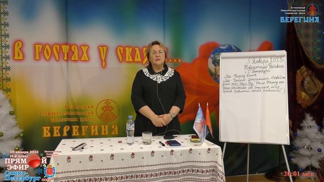 Наказание и Кон Мироздания в человеческом обществе. смотреть онлайн