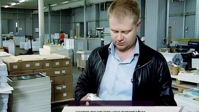 Страшные шифры на тюбиках зубной пасты! смотреть онлайн