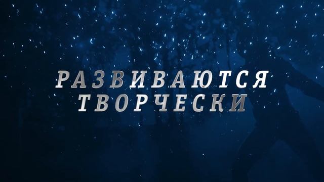 Спортивные сборы Victoria El смотреть онлайн