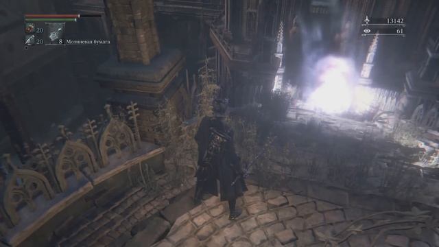 Прохождение Bloodborne [15] - Яаар'гул, духовная деревня / Yahar'gul, Unseen Village смотреть онлайн
