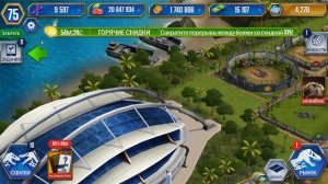 Халявный ИНДОМИНУС РЕКС - Jurassic World The Game #219