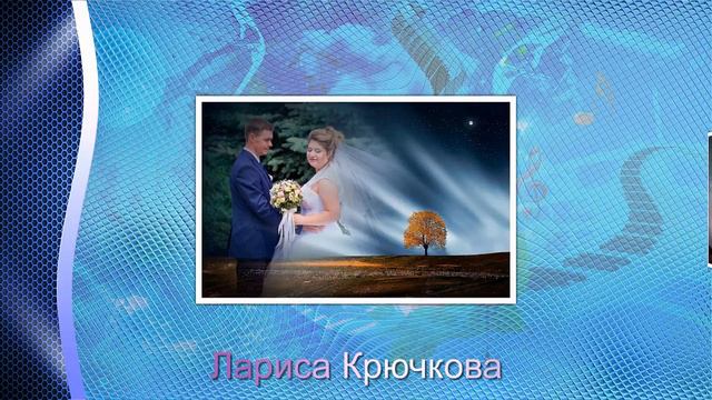 11.2018 отчёт элементарный фотошоп МИАМ живи пока живется музыка для души смотреть онлайн