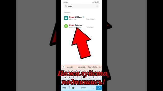 Как сделать 120 фпс на poco x3 pro miui. смотреть онлайн