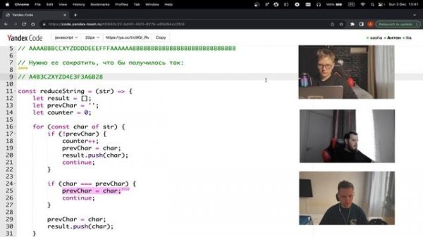 7+ лет опыта во фронтенде | Собеседование frontend #10