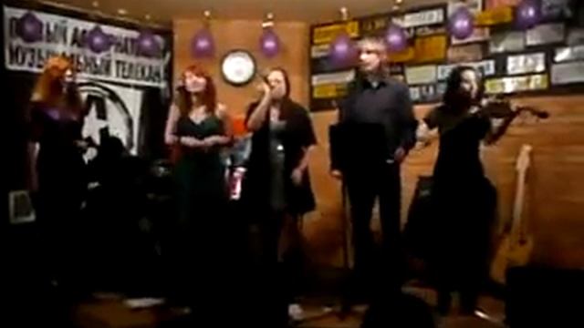 Трип: Серебро 6. Василий Каменский – «Танго с коровами» (1914 г.) смотреть онлайн