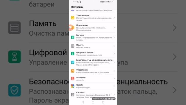 Как поставить картинку на канал ?????? смотреть онлайн