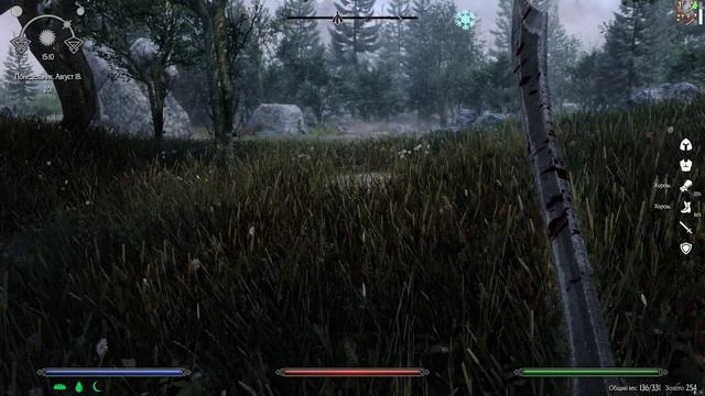 Skyrim SE : The Last Dark 4К (без смертей)- # 5 " Охота, драугр и " Песчаный скорпион". смотреть онлайн