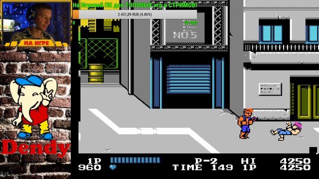 Новогодний Ретро Стрим Денди ► Double Dragon / Двойной дракон ► Денди Играют Все смотреть онлайн