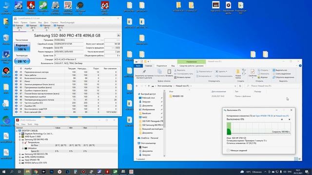 Дорого, богато! Обзор MLC SSD Samsung 860 PRO 4TB MZ-76P4T0BW смотреть онлайн