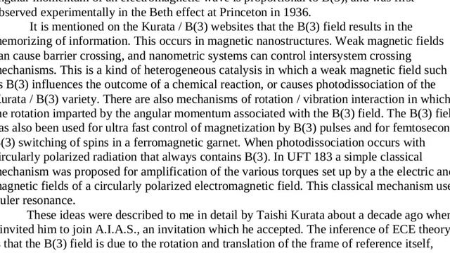 Essay 37 The Range of Kurata, B3 Technologies смотреть онлайн