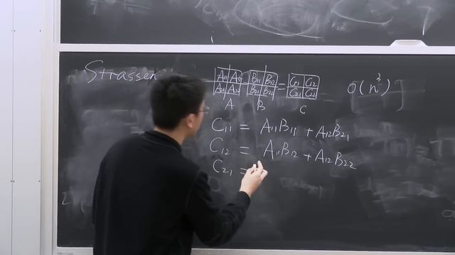 R1. Matrix Multiplication and the Master Theorem смотреть онлайн