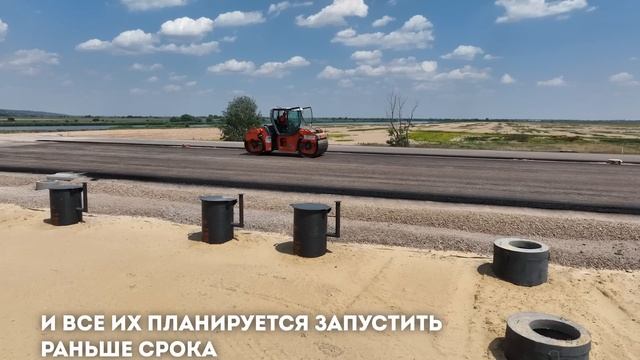 Строим скоростной автомобильный обход Ростова-на-Дону смотреть онлайн