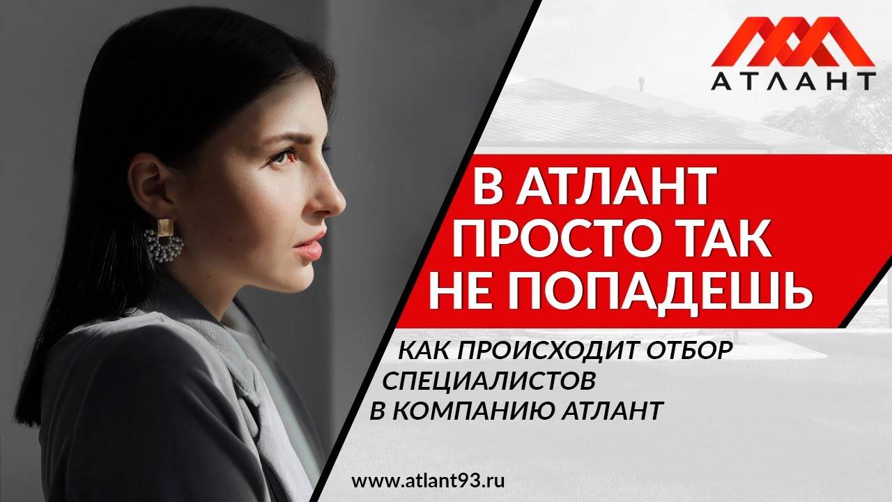 КАК РАСПОЗНАТЬ ПРОФЕССИОНАЛА.КОМАНДА – ЗАЛОГ ИДЕАЛЬНОГО ДОМА. смотреть онлайн