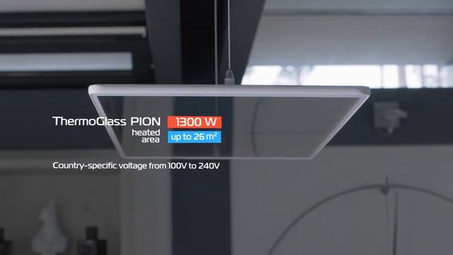 PION infrared heaters смотреть онлайн
