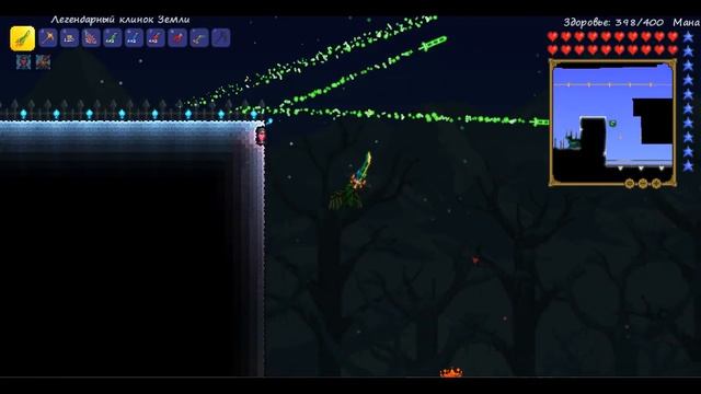 Обзор биомов в terraria смотреть онлайн