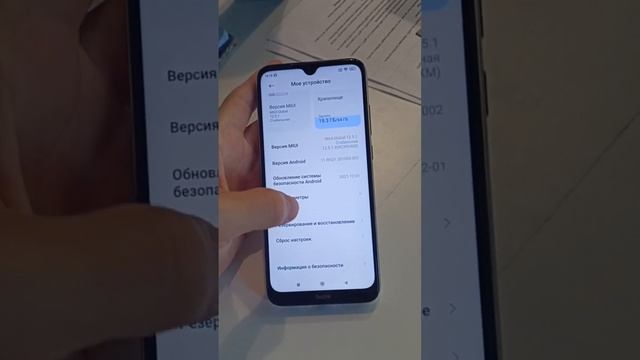 Redmi Note 8T: интерфейс и характеристики смотреть онлайн