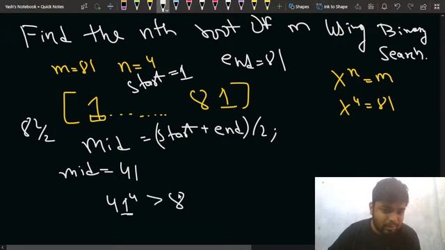 Find Nth root of M | Problem of the Day 27/11/21 | Yash Dwivedi | GeeksforGeeks Practice смотреть онлайн