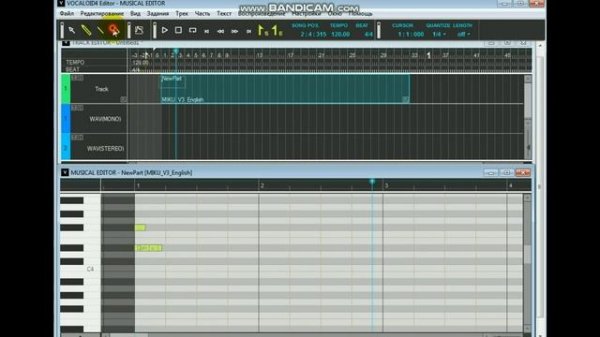 Vocaloid 4# видео урок №1