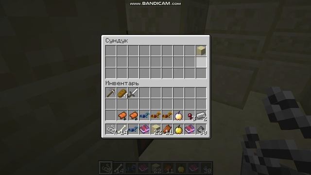 Сид на две деревни и два пустынных храма для minecraft 1.15x смотреть онлайн