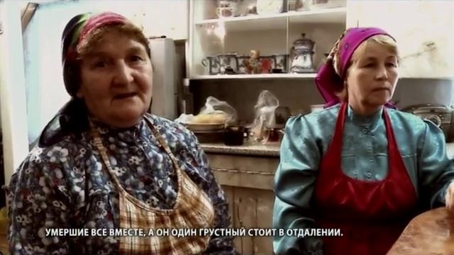 17 02 2015 Кто мы Сны с того берега - 1 часть смотреть онлайн