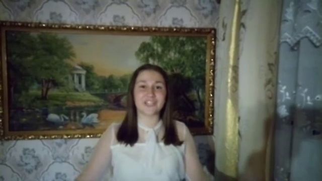 А.С. Пушкина "Мы любим тех , кто нас не любит", читает Мария Бородкина смотреть онлайн