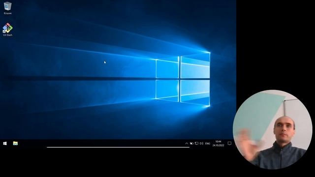 Git. Базовий рівень смотреть онлайн