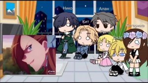 ? Реакция аниме: «моя реинкарнация в отомэ-игру в качестве злодейки» гача лайф 2/2 перезалив