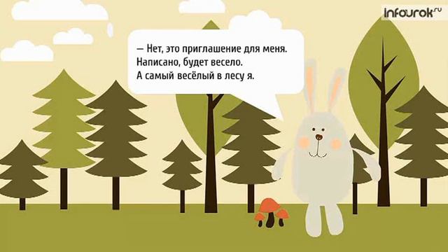 Родной русский Обращение 13 04 смотреть онлайн