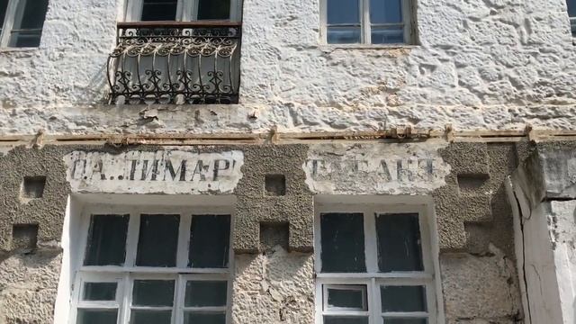 212. Старая Алупка! Прогулка! Дворянские Дачи. смотреть онлайн