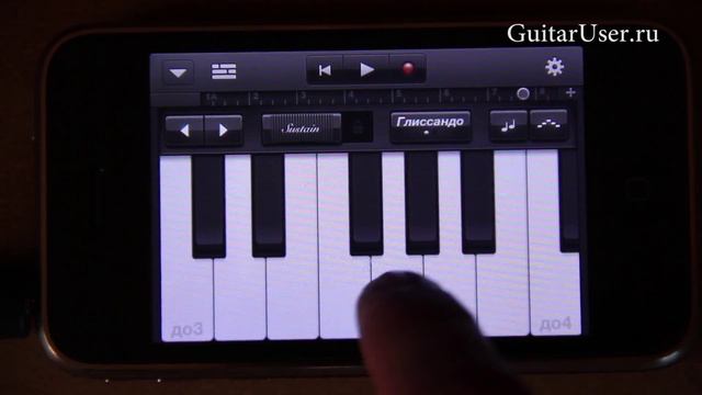 How to play "Seven Nation Army" on (Guitar, Piano, Ukulele, Bass, Violin) смотреть онлайн