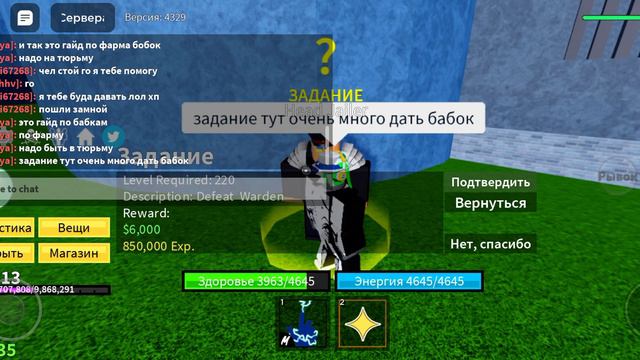 ну кому надо тот будет пользоваться смотреть онлайн