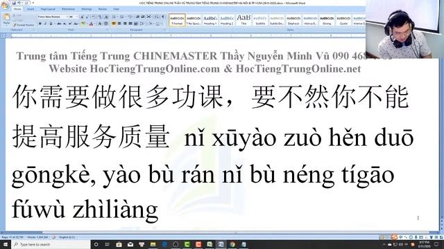 Tiếng Trung Thương mại nâng cao Bài 3 Khai thác thị trường Thượng Hải cho quý công ty смотреть онлайн