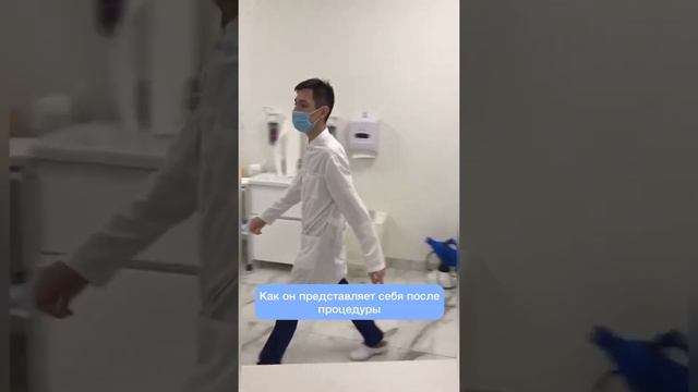 Как представляет себя пациент после КТ исследования? Лучевая нагрузка в КТ. смотреть онлайн