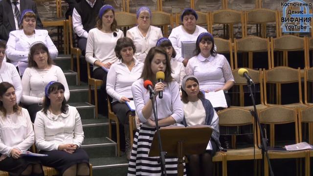 Не шумите, тише, стих 25.12.2019 Вифания смотреть онлайн