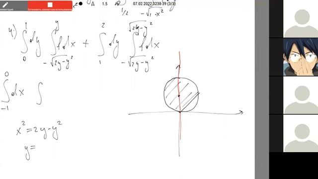 [s4 | 2022] Математический анализ, И. С. Басков, практика 1
