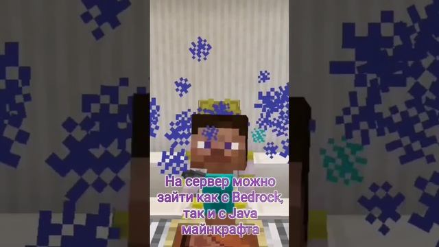 Сервер по JOJO для майнкрафт. Айпи в комментариях смотреть онлайн