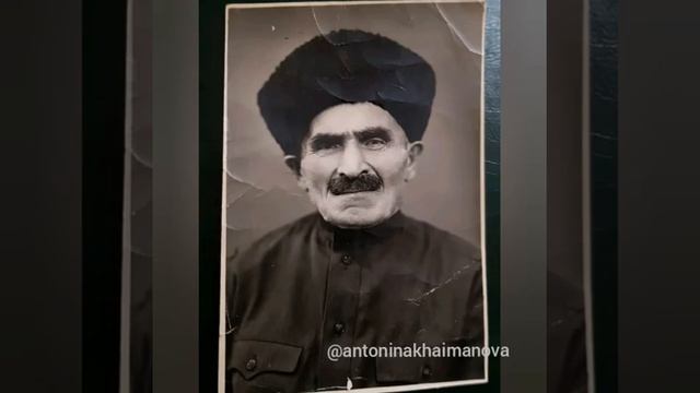 Ахсау малая Родина моих детей. автор стихов и видео Антонина Хайманова смотреть онлайн