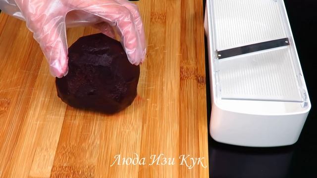 Новый САЛАТ со СВЕКЛОЙ весь СЕКРЕТ в ЗАПРАВКЕ на скорую руку Вкусно и Полезно Люда Изи Кук салаты смотреть онлайн