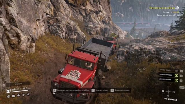 SnowRunner | Контракт: Потерянный контейнер | Где найти контейнер | Мичиган | Часть 27 смотреть онлайн