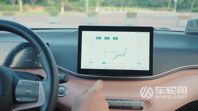 بي واي دي النورس اقتصادية ومثالية للاماكن المزدحمة | BYD Seagull