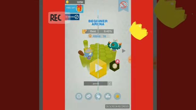 String.io играю смотреть онлайн