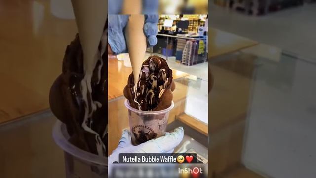 ice cream lover #food #foodie #foodlover #yummy #icecream смотреть онлайн