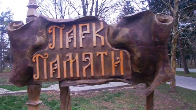 Прогулка по городу,подготовка к Новому году, поделки народного художника!!! ....2021г....)) смотреть онлайн