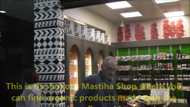 Duty Free and Retail area at Athens International Airport, Greece смотреть онлайн