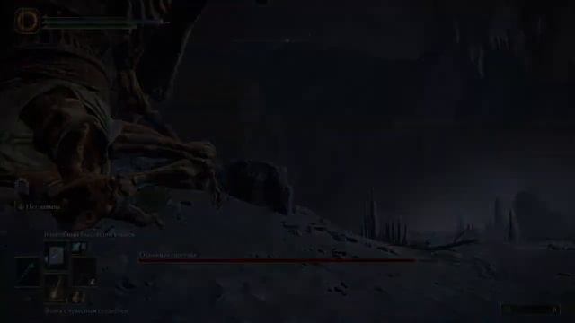 Не можешь призвать духов в ELDEN RING? смотреть онлайн