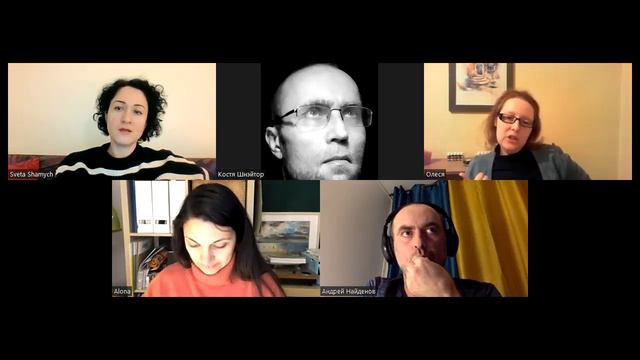 Платон. Диалог "Пир". Встреча первая смотреть онлайн