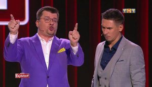 Камеди Клаб, 13 сезон, 35 выпуск (13.10.2017)