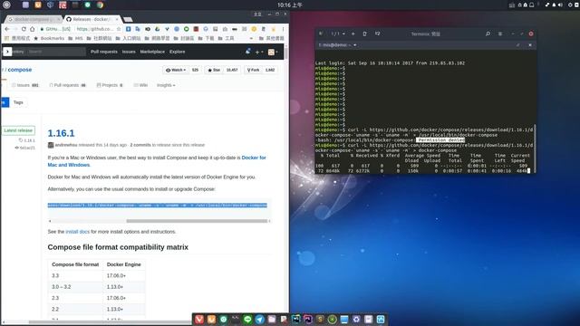 安裝docker Compose